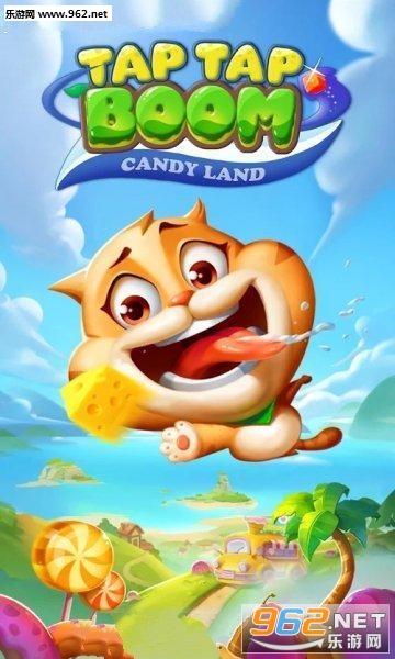 Tap Tap boom��Ϸv1.1.17��ͼ2