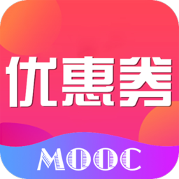MOOC�ڲ��Ż�ȯapp