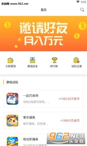 ������appv1.0.15��ͼ1