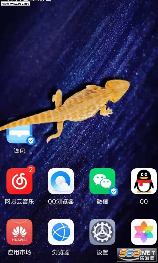 è������������ƹ����ֻ���v1.0.0��ͼ1