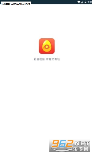 �ʵ���Ƶappv1.28.0.0208.1105��ͼ1