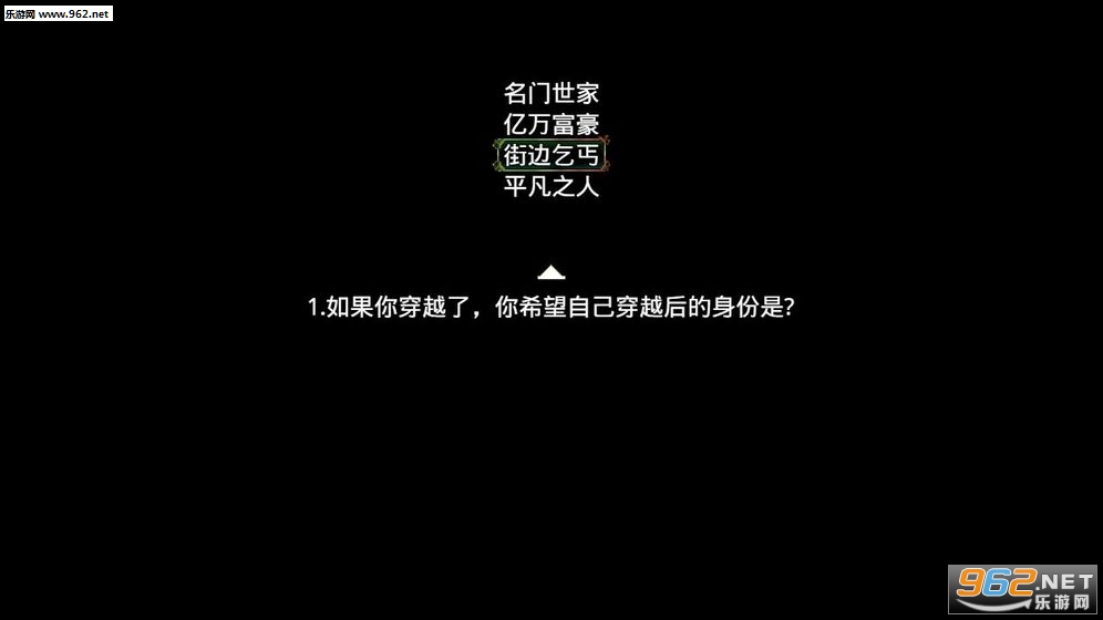 2000��ǰ����������ֻ���v1.0��ͼ5