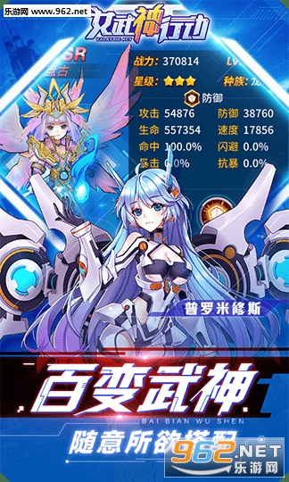 Ů�����ж���׿��v2.0��ͼ1