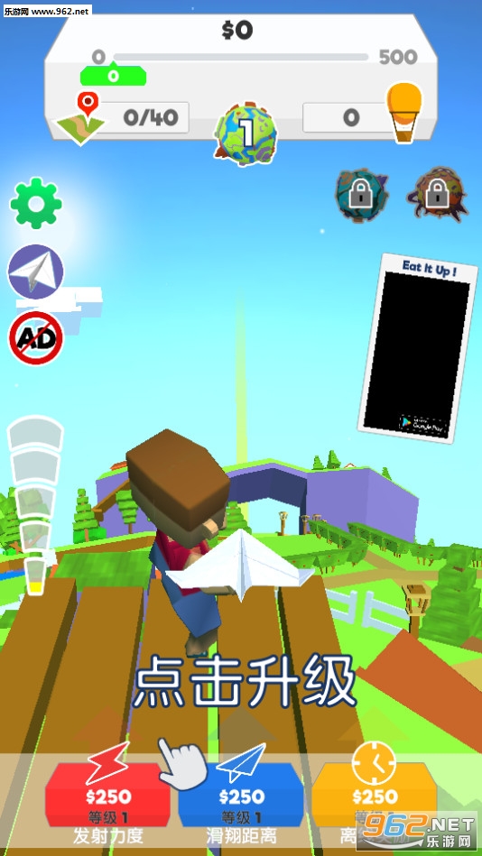 ֽ�ɻ��������°�v1.106��ͼ0