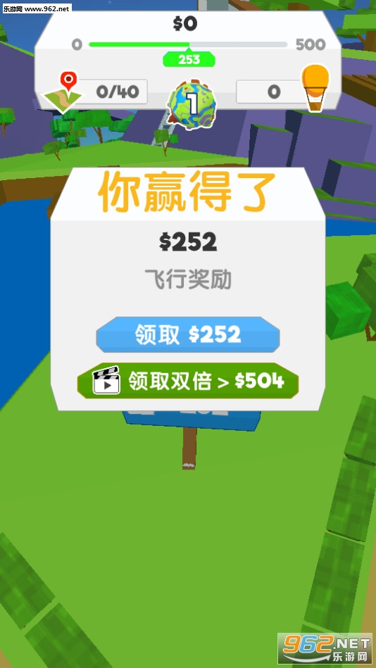 ֽ�ɻ��������°�v1.106��ͼ1