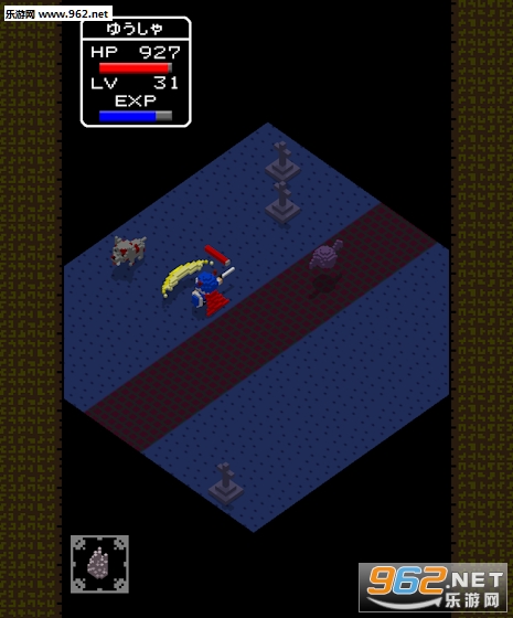 DemonQuest(恶魔任务迂回龙的诅咒安卓版)截图1