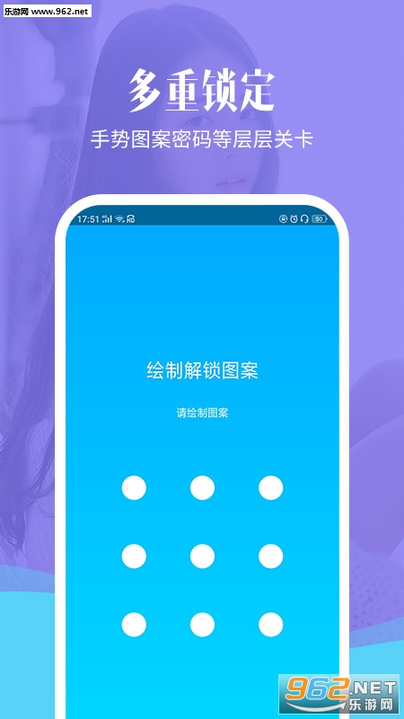 �����ܾ��鰲׿��v1.2.9��ͼ2