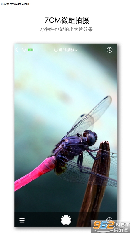 aTLi�����׿��v2.3��ͼ1