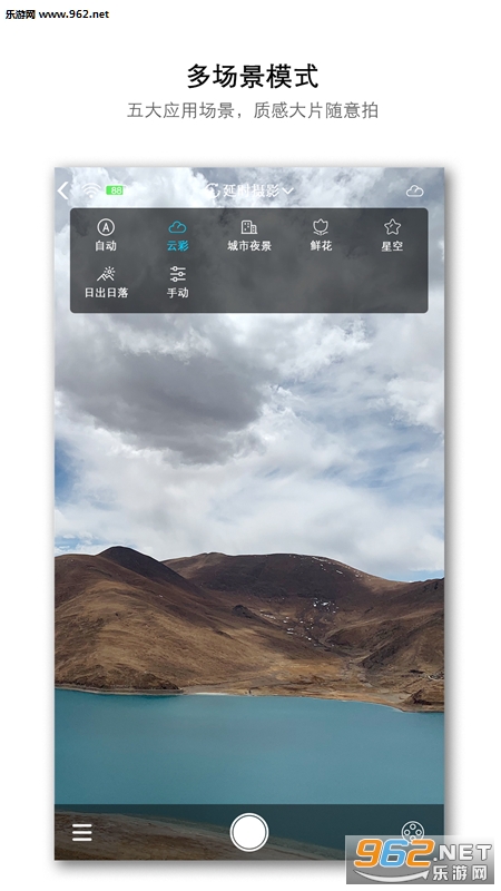 aTLi�����׿��v2.3��ͼ3