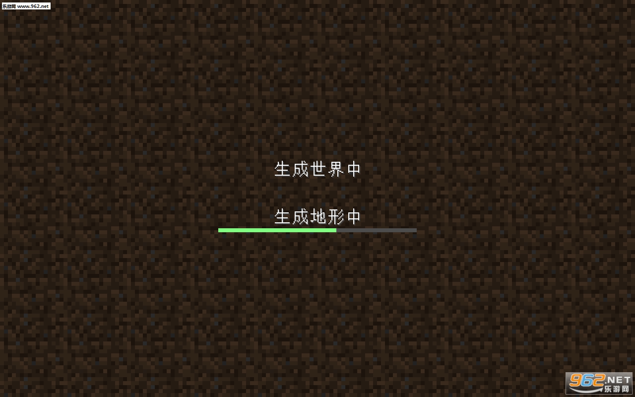 Master Craft��׿��v4.1��ͼ3