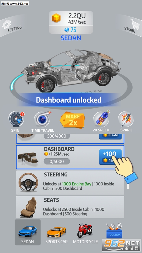 Idle Car(全民改装车游戏)截图0