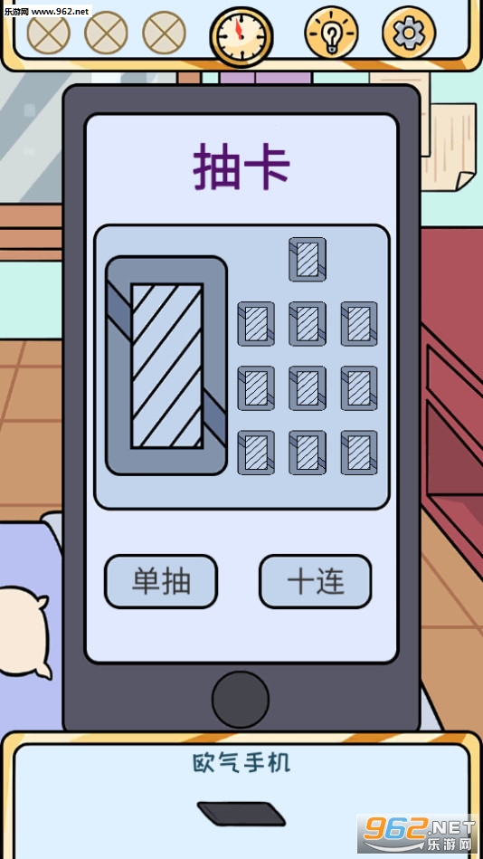 ŷ�ʵķ�������v1.0��ͼ1