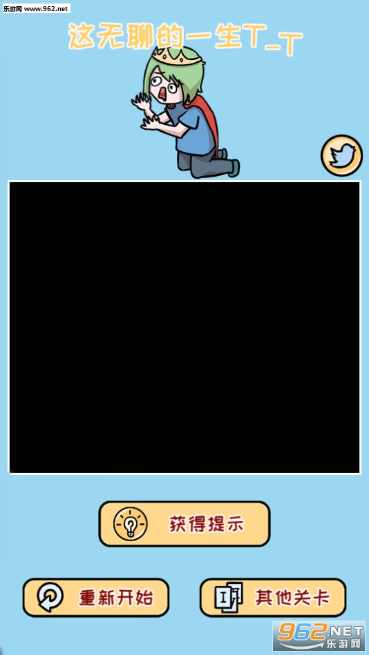 ŷ�ʵķ�������v1.0��ͼ3