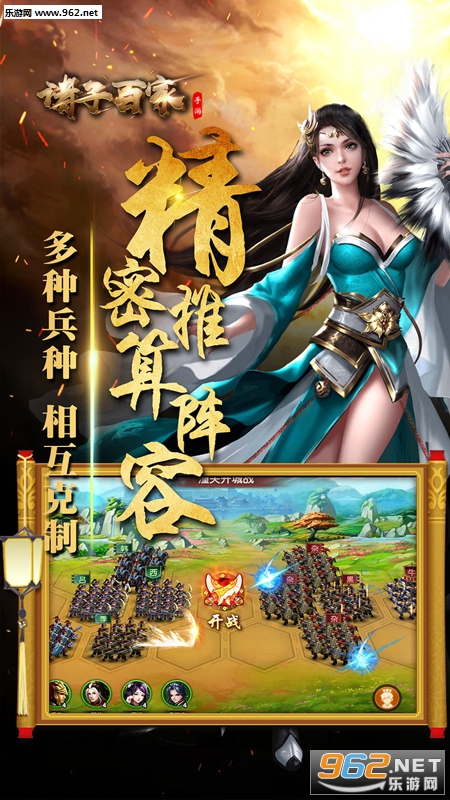 ���Ӱټ�����v1.0.1��ͼ1