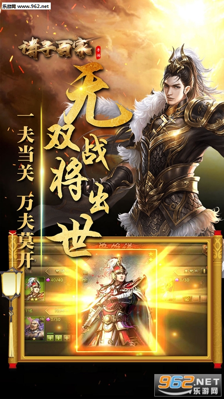 ���Ӱټ�����v1.0.1��ͼ2