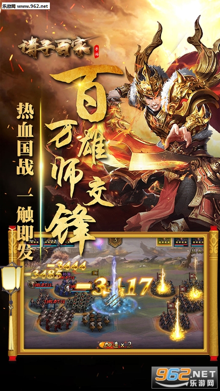 ���Ӱټ�����v1.0.1��ͼ3