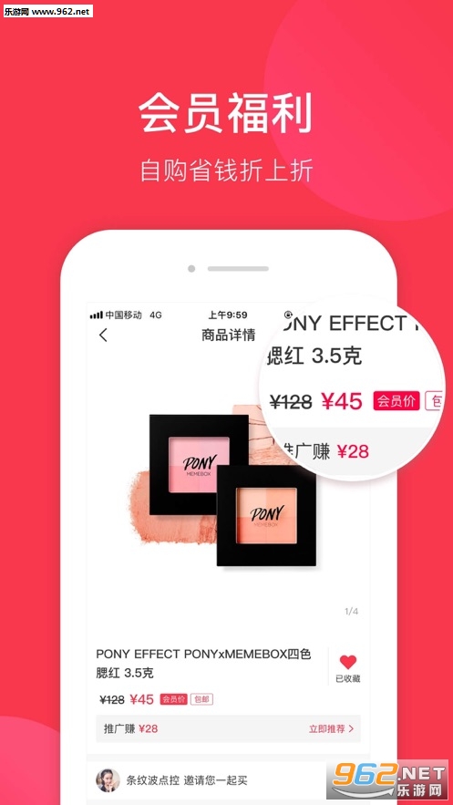 ȫ����ѡappv1.6.8��ͼ3