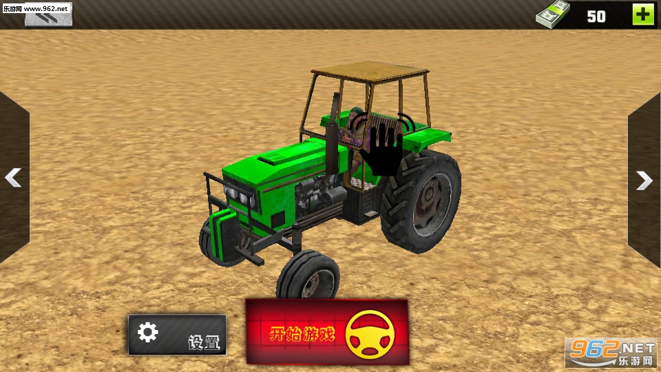 3Dģ�⿨��ս����׿��v1.0.0��ͼ1