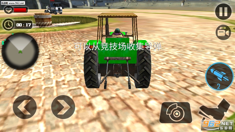 3Dģ�⿨��ս����׿��v1.0.0��ͼ3