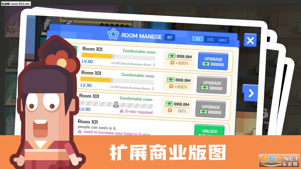 �����Ƶ��ల׿���ͼ2