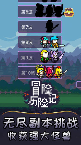 ð�����ռǰ�׿���ͼ1