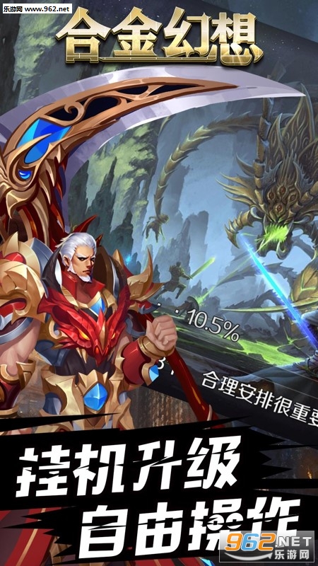 �Ͻ����OL����v1.0.1 �ֻ����ͼ0