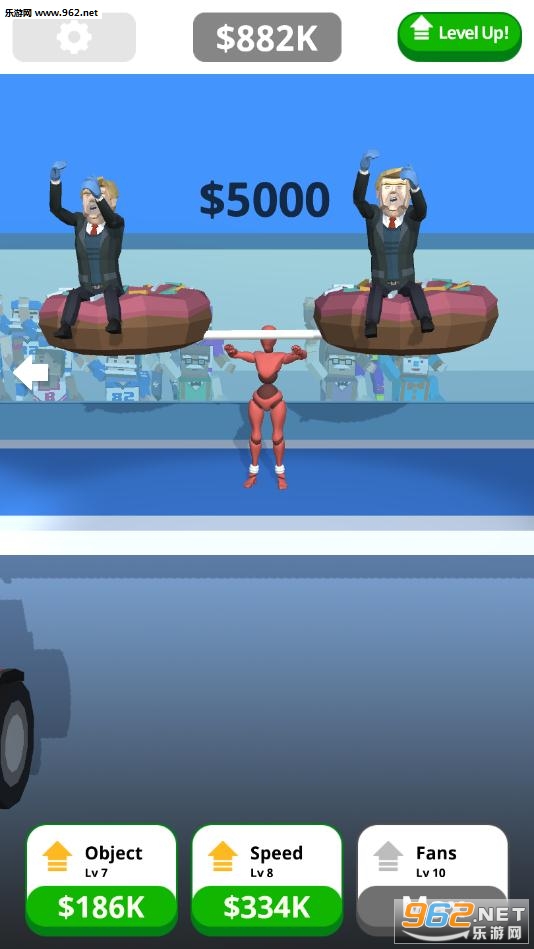 Andy Lift安卓版截图1