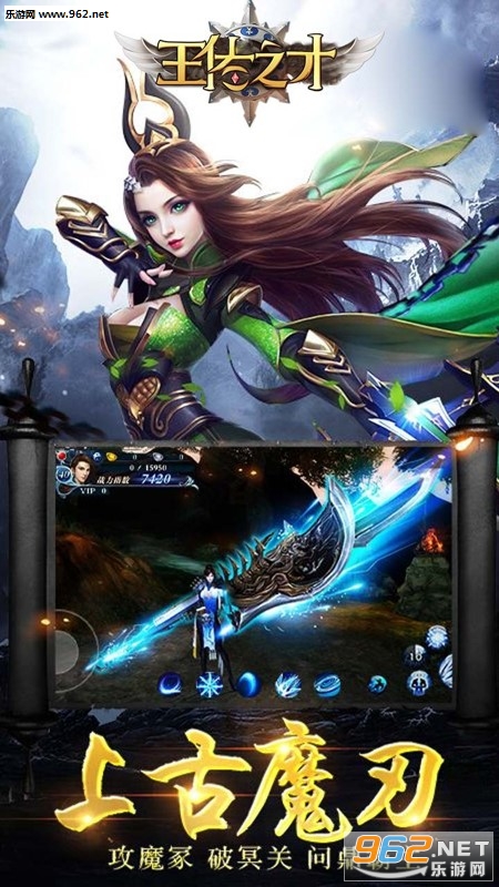 ����֮�Ź��̰�v1.0.0��ͼ1