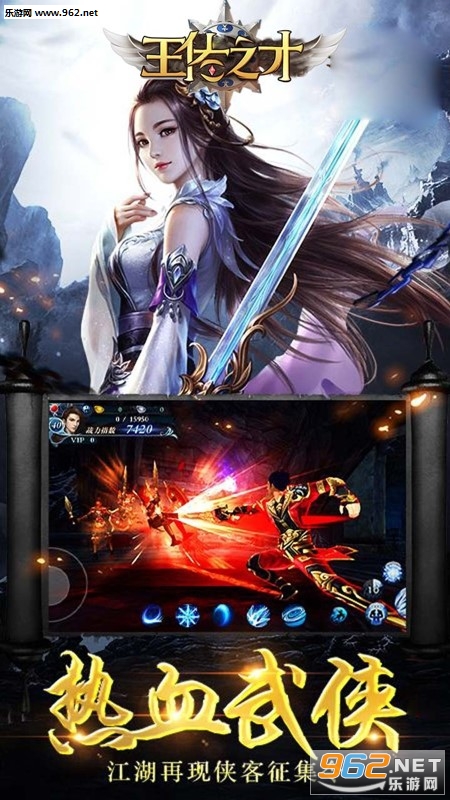 ����֮�Ź��̰�v1.0.0��ͼ2