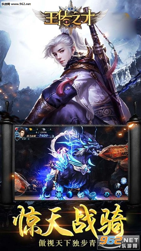 ����֮�Ź��̰�v1.0.0��ͼ3