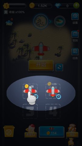 ���������׿���ͼ2