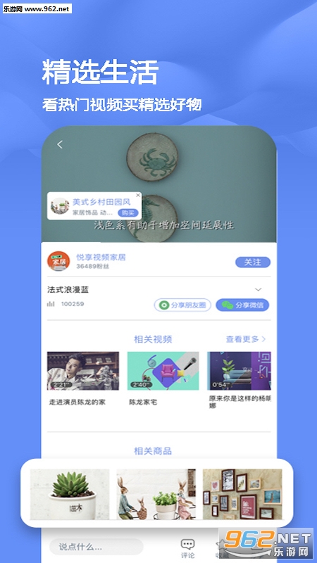 ����appv5.1.5��ͼ0