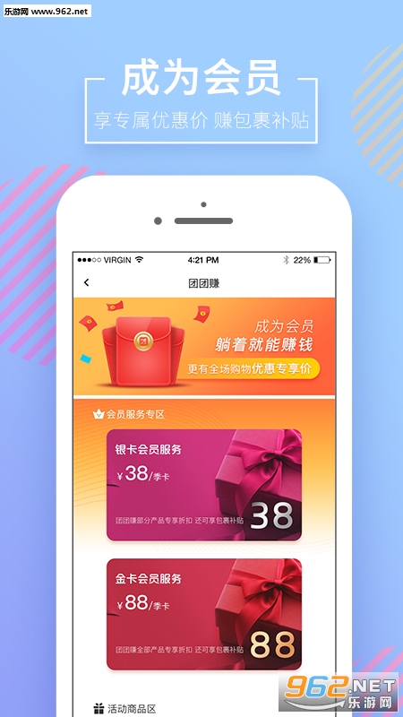 ����appv5.1.5��ͼ1