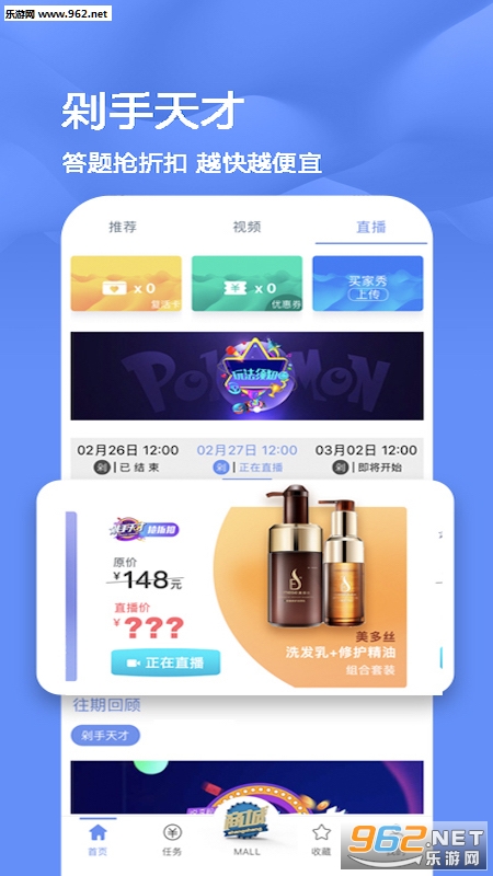 ����appv5.1.5��ͼ3