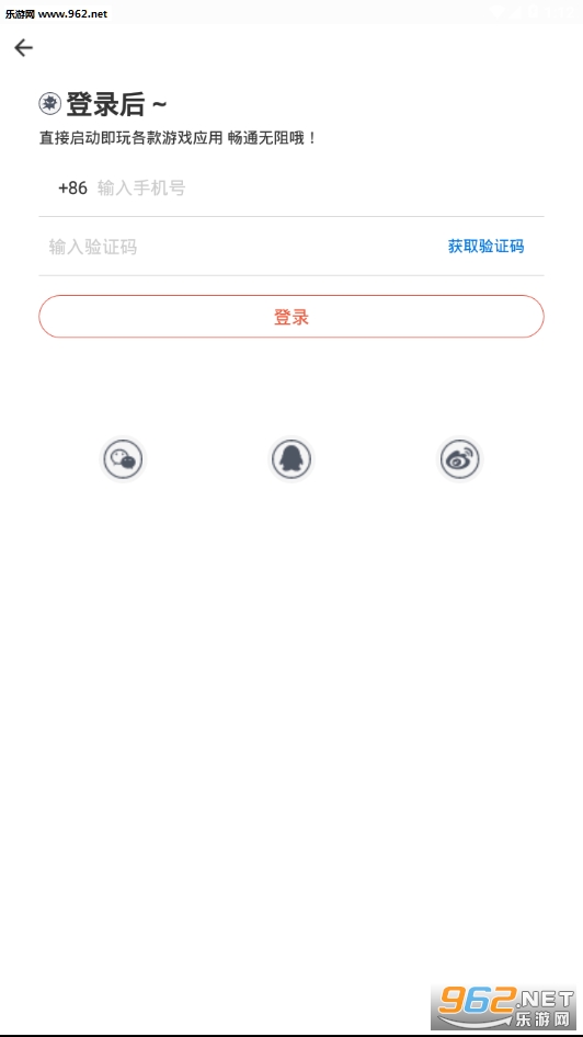 �������app��ͼ0