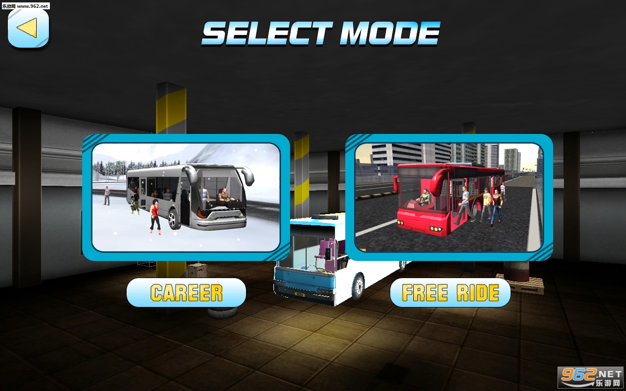 Bus Simulator Indonesia(ӡ��������ʿģ������׿��)��ͼ2
