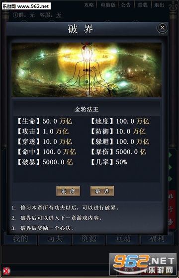 ����������Ϸ��׿���ͼ4