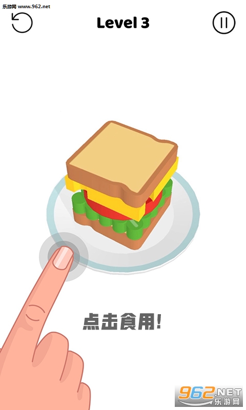 ��������(�ҵĽ�ѹ����)��׿��v1.01��ͼ0