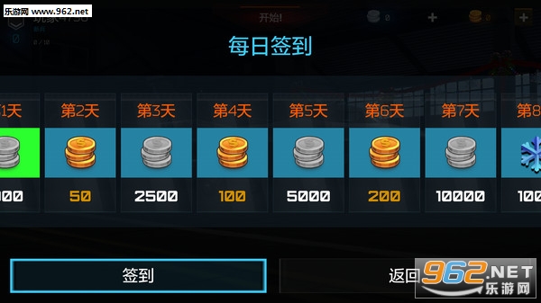 ���ܻ���˰�׿��Ϸ��ͼ2