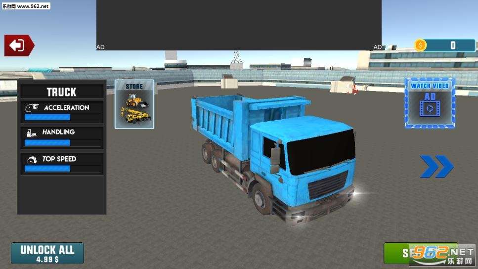 Airport Construction Builder(机场建筑商安卓版)截图1