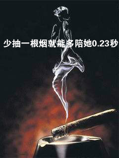 �ٳ�һ���̱�ֽ��ͼ0