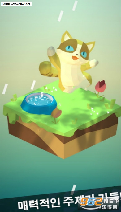Coloring Diorama(��ɫ���󾵰�׿��)v1.2.1��ͼ1