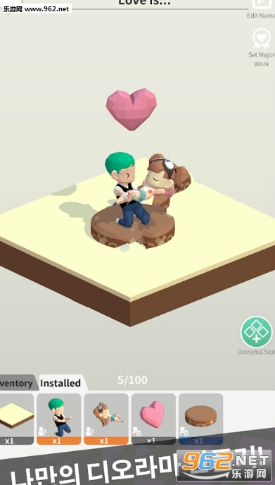 Coloring Diorama(��ɫ���󾵰�׿��)v1.2.1��ͼ2