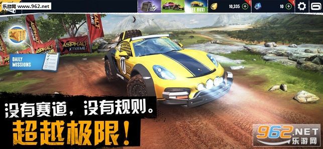 ��Ұ쭳�����ԽҰ��׿���ͼ3