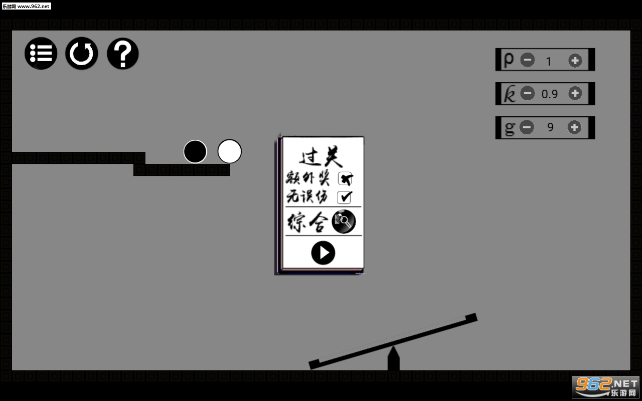 ���������ʽ���ͼ2