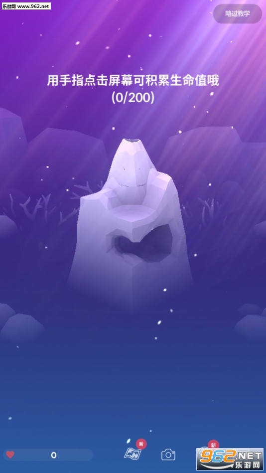 Tap Tap Fish(�ˮ���1.15.0���°�)��ͼ0