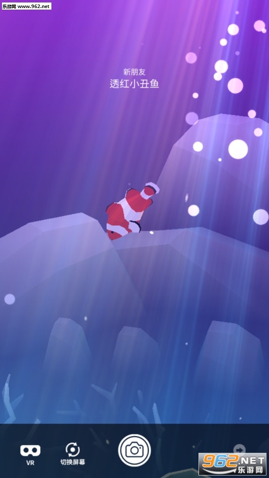 Tap Tap Fish(�ˮ���1.15.0���°�)��ͼ2