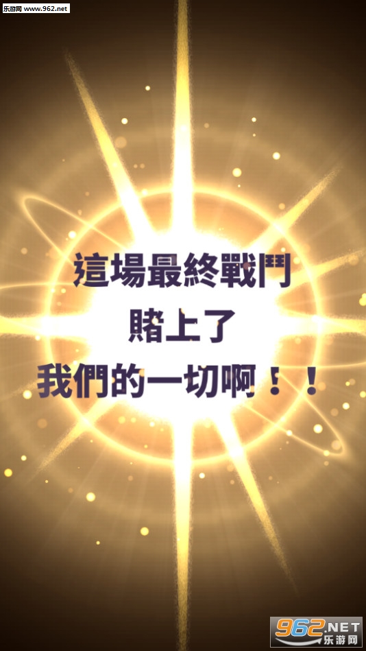ħ���ս��׿���İ�v01.16.02��ͼ3