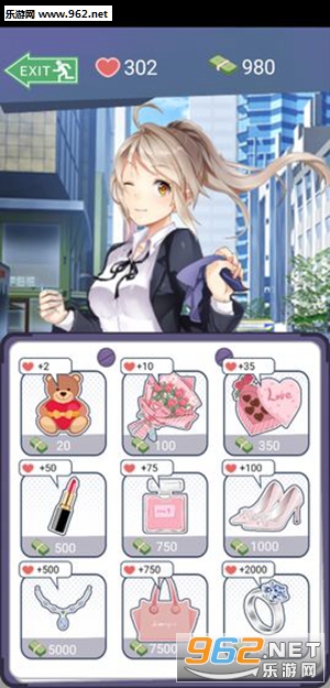 Cultivate(ͬ��Ů�Ѱ�׿��)��ͼ4