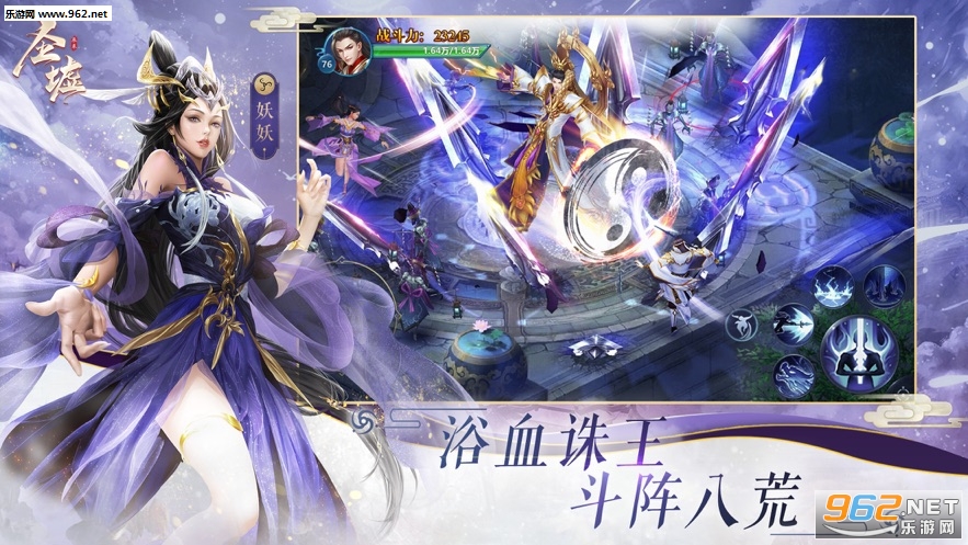 ʥ������˽����v1.2.7��ͼ1